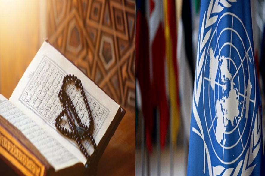 الأمم المتحدة تتبنى قرارا يدين العنف ضد الكتب المقدسة