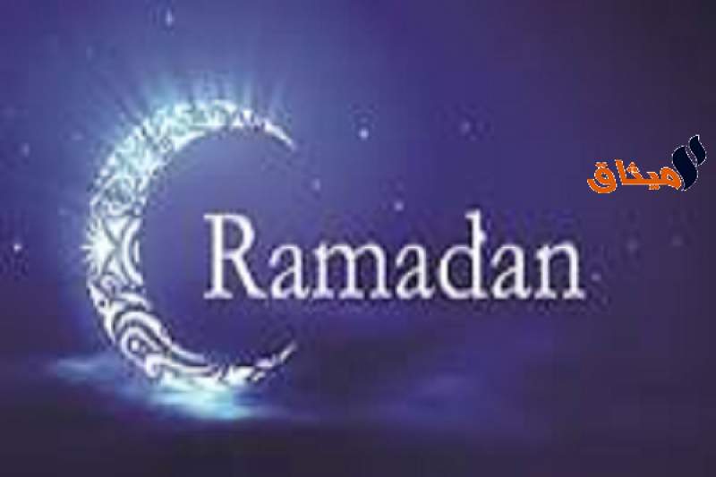 أبرز الظواهر الفلكية خلال شهر رمضان