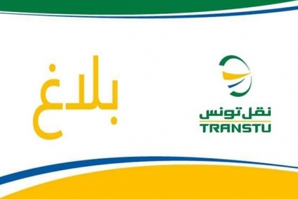 نقل تونس: توقف الجولان على الخط "TGM" نهاية الأسبوع