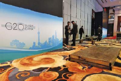 &nbsp;  مجموعة العشرين: نمو الاقتصاد العالمي متذبذب