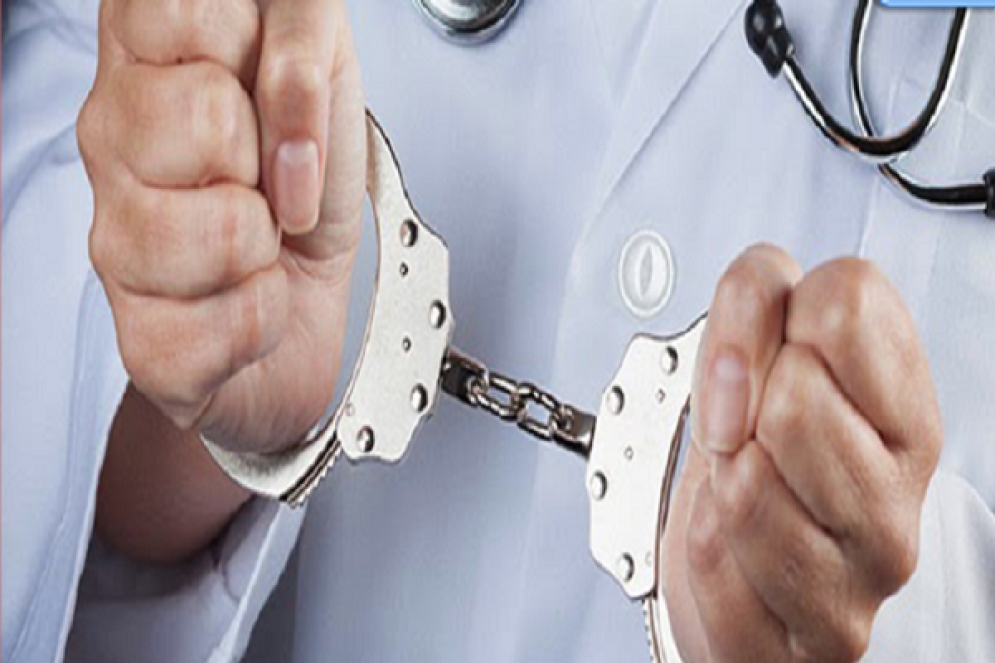 القيروان: إحالة طبيب إلى التحقيق بشبهة سرقة أدوية مٌخدرة