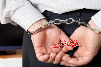 حاول إرشاء أعوان الأمن مقابل إطلاق سراحه: إيقاف مفتش عنه في جريمة قتل