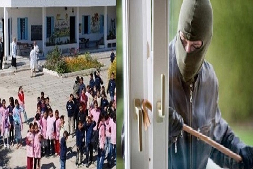 تعرّض مدرسة إبتدائية بالقيروان إلى السرقة
