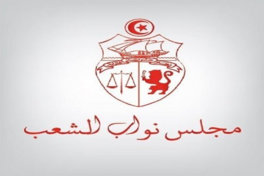 مجلس نواب الشعب يُدين إقرار قانون إعدام الأسرى الفلسطينيين
