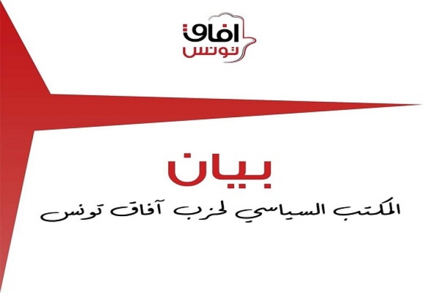 طبيب مصري قُتل ودُفن في عيادته...الكشف عن تفاصيل الجريمة