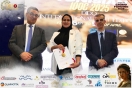 القيروان ...تتويج &quot;شركة Al kaabi Olive Oil&quot; بميدالية ذهبية في جودة زيت الزيتون في المسابقة الدولية الافروأسيوية