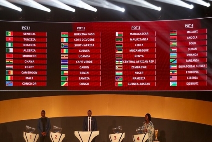 قرعة إفريقيا المؤهلة لمونديال &quot;قطر 2022&quot;: تونس في المجموعة الثانية