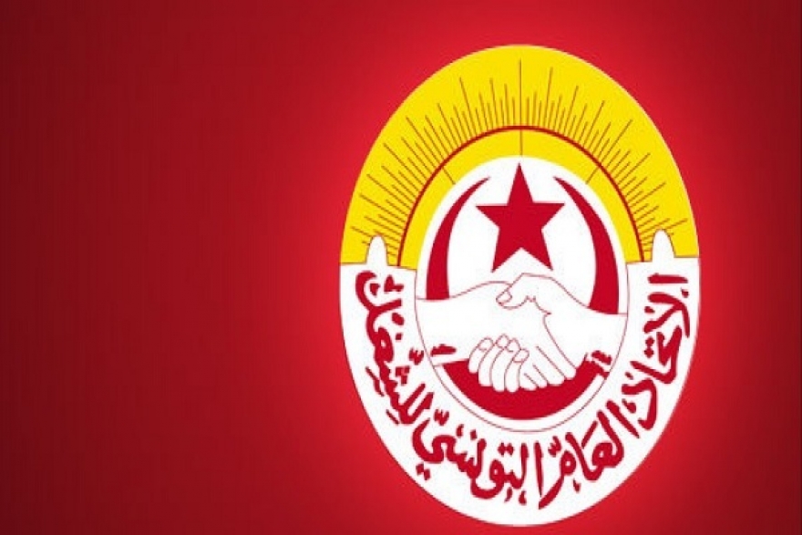 أزمة اتحاد الشغل...المعتصمون يواصلون احتجاجهم داخل المقر المركزي