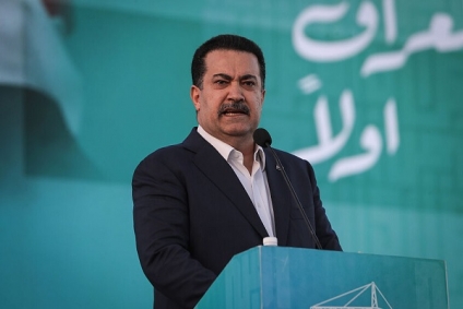 رئيس الوزراء العراقي يدعو إلى فتح تحقيق عاجل بعد إدراج "حزب الله" والحوثيين على قائمة الإرهاب