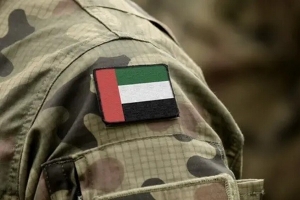 &zwnj;&rlm;الإمارات تعلن إنهاء وجودها العسكري في اليمن