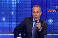 مصر:تسجيل صوتي عن هجوم الواحات تتسبب في إيقاف مذيع مشهور