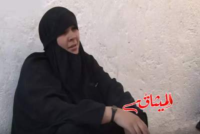 خفايا داعش:زوجات دواعش يكشفن عن خبايا الزواج التنظيم الارهابي(فيديو)