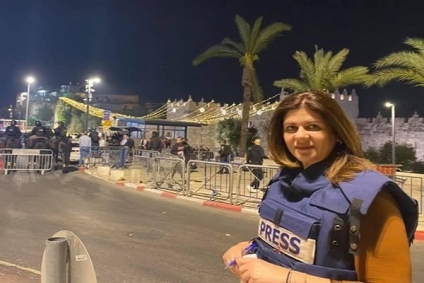 استشهاد مراسلة الجزيرة في فلسطين شيرين أبو عاقلة برصاص الاحتلال الصهيوني