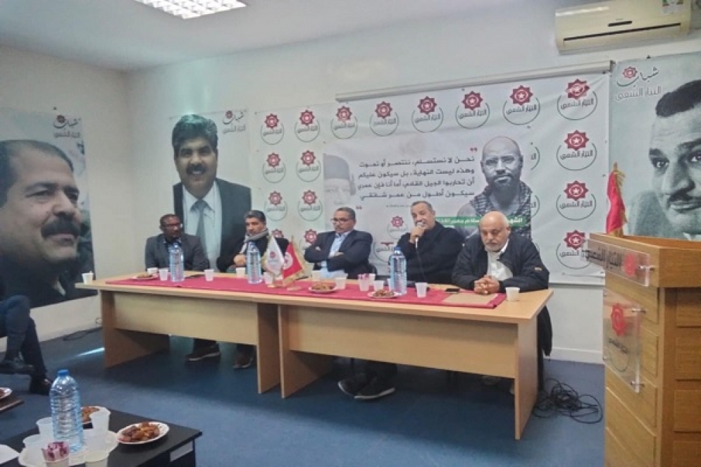 التيار الشعبي ينظم تأبينًا لسيف الإسلام القذافي بحضور شخصيات تونسية وليبية (صور)