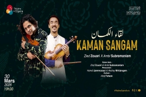 لقاء الكمان في مسرح الأوبرا، لقاء تاريخي يجمع بين الموسيقى الهندية والموسيقى العربية