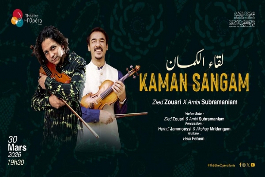 لقاء الكمان في مسرح الأوبرا، لقاء تاريخي يجمع بين الموسيقى الهندية والموسيقى العربية