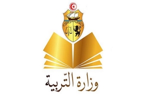 خلال عطلة الثلاثي الأول...أكثر من 6 آلاف تلميذ يستفيدون من رحلات تربوية