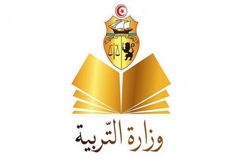 خلال عطلة الثلاثي الأول...أكثر من 6 آلاف تلميذ يستفيدون من رحلات تربوية