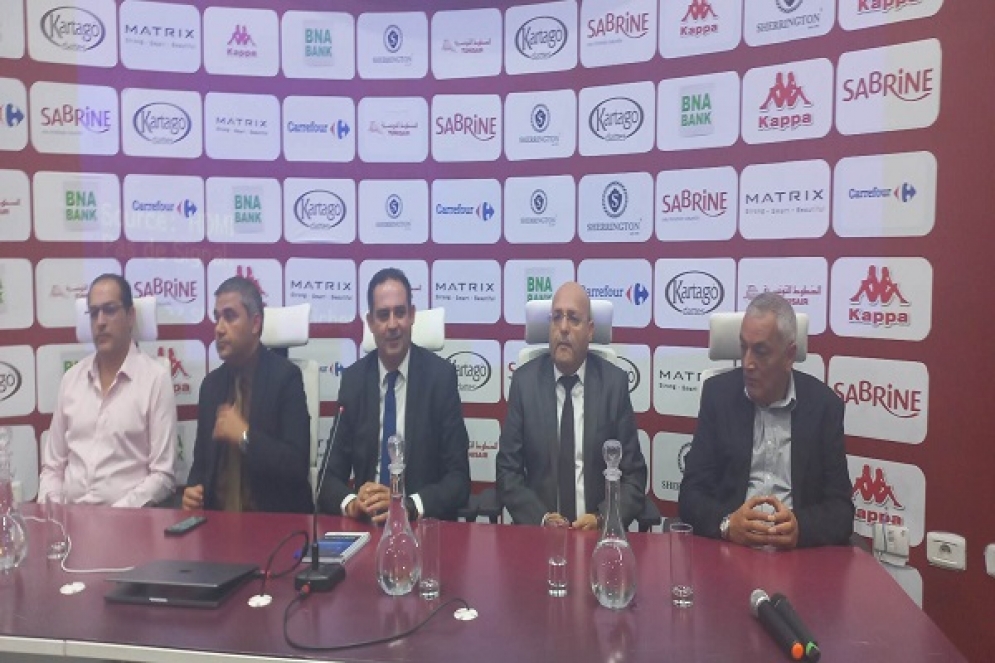 صور: انطلاق اجتماع الجامعة التونسية لكرة القدم