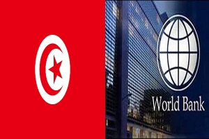 البنك الدولي يرجّح نسبة نمو لتونس بـ2.9 %