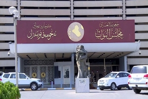 العراق.. مجلس النواب يدعو الحكومة إلى عدم التهاون في فتح ملفات الفساد الكبرى