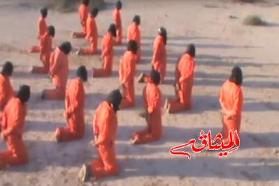 &quot;هيومن رايتس ووتش&quot; تدعو للتحقيق بشأن فيديو يظهر عملية إعدام جماعية في ليبيا