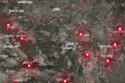 حـ.ـزب الله يوجه أمرا بالاخلاء لسكان 25 مستوطنة شمال الأراضي المحتلة