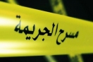 مُتهم بجريمة قتل:إيقاف عنصر محل تفتيش من الأنتربول في بنزرت