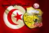 تونس تحيي الذكرى 60 لإعلان الجمهورية