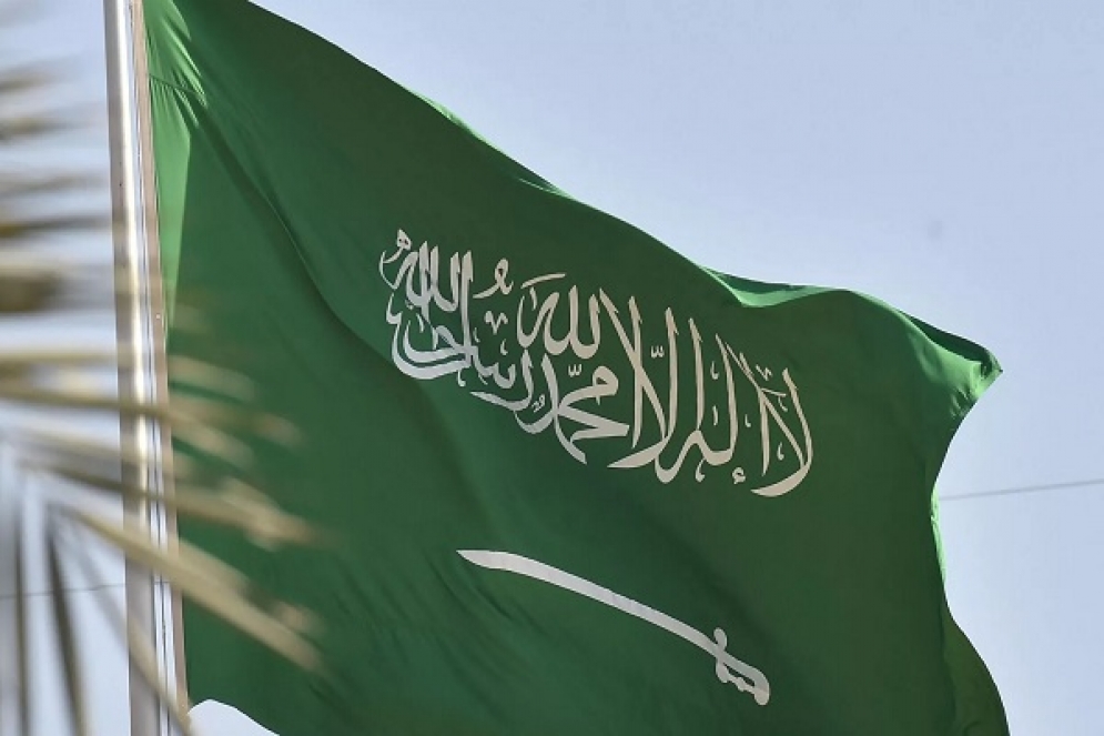 السعودية تُعدم مواطنا تخابر مع دولة معادية لتنفيذ مخطط إرهابي