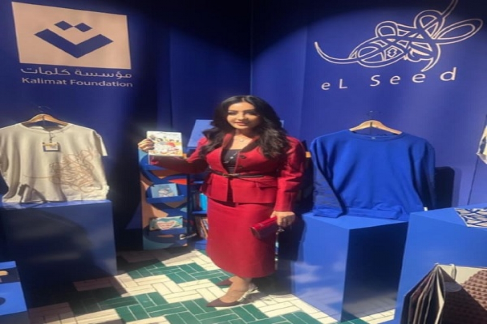 لطيفة العرفاوي في الشارقة لدعم مبادرة &quot;أطفال يقرؤون&quot; لصالح مكتبات تونس