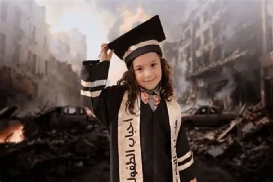 ''صوت هند رجب'' لكوثر بن هنية في عرض خاص بمهرجان البحر الأحمر