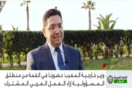 بوريطة: لن يمس الجزائر سوء من المغرب