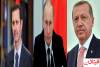 رأي :لماذا تكلم أردوغان في هذا الوقت بالذات عن &quot;إطاحة الأسد&quot;؟