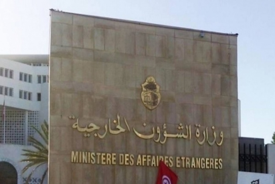 تونس تُندّد باعتراف الكيان الصهيوني بإقليم أرض الصومال