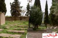 تعرضت للتخريب والنبش بعد الثورة : نحو ترميم مقبرة 'قرطاج بيرصة