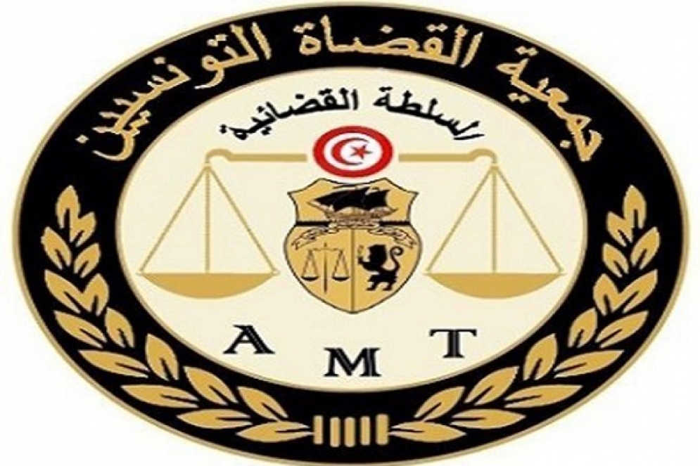 5 إستقالات من جمعية القضاة  التونسيين