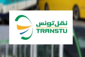 إثر مقتل عون...شركة نقل تونس تستنكر تنامي الاعتداءات ضد أعوانها