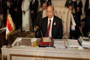 القمة العربية:الرئيس اليمني يدعو الدول العربية إلى دعم الشرعية
