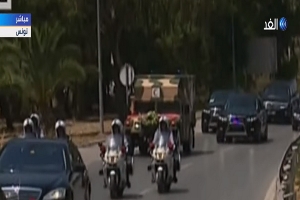 فيديو:لحظة وصول جثمان رئيس الجمهورية  الراحل لقصر قرطاج