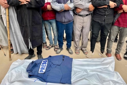 الكيان الصهيوني يُواصل منع دخول الصحفيين إلى قطاع غزة