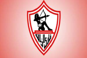 الزمالك ينسحب من البطولة المصريّة