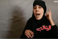 فيديو:اعترافات تونسية هاربة من "داعش"