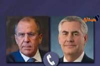الأزمة السورية محور مُكالمة هاتفية بين وزيري الخارجية الروسي و الأمريكي