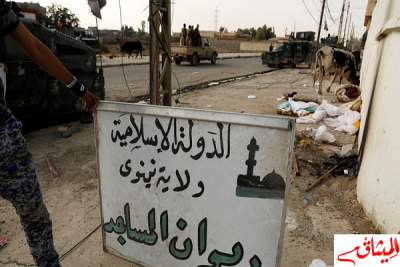 الأمم المتحدة: &quot;داعش&quot; قتل 40 من عناصر الأمن السابقين قرب الموصل