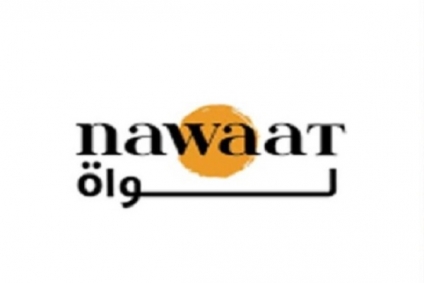 بعد شهر من تعليق النشاط... موقع "نواة" يعود إلى النشر