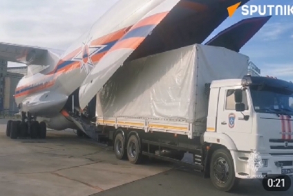 روسيا ترسل مساعدات إنسانية إلى المناطق المنكوبة جراء الإعصار في ليبيا