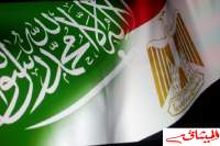 تنسيق سعودي مصري للقاء مرتقب بين السيسي وسلمان