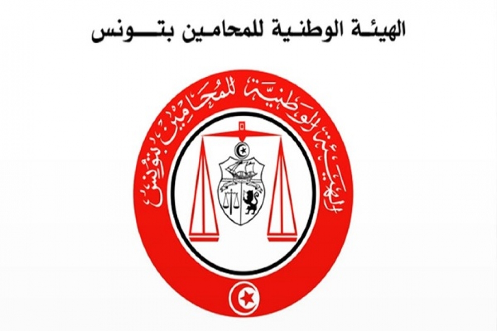 هيئة المحامين تُراسل وزارة المالية حول الفوترة الإلكترونية