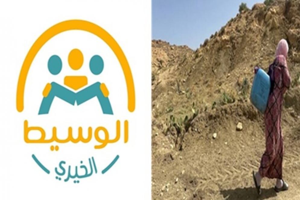 اتفاقية بين جمعية الوسيط الخيري ووزارة الفلاحة لتعزيز النفاذ إلى المياه